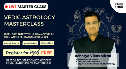 Masterclass on KP Astrology with Acharya Vikas (14+ years of experience)