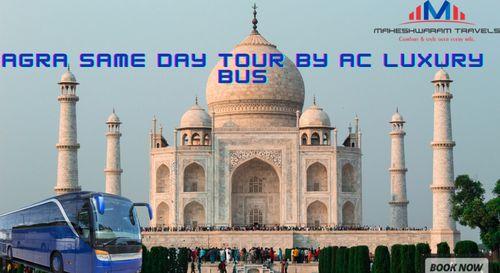 DELHI TO AGRA SAME DAY TOUR BY AC LUXURY BUS