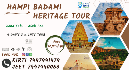 Hampi - Badami Heritage Tour with Oonaad Bhramantee